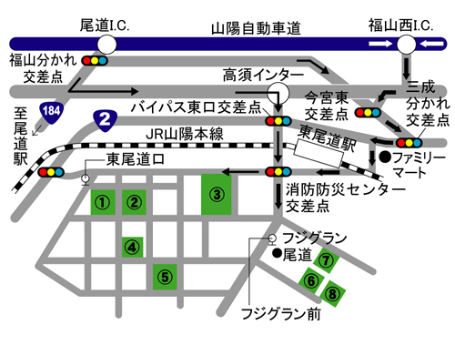 2000台収容