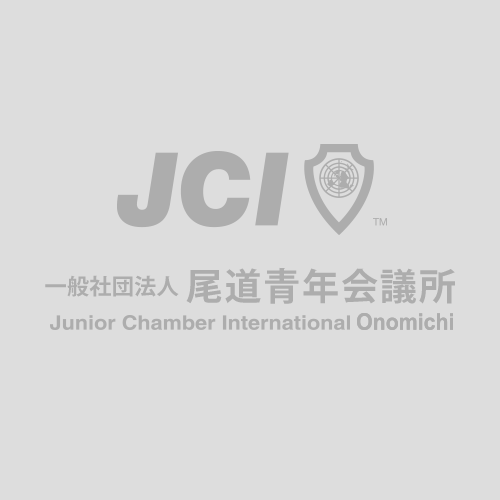 公開例会、異業種交流会受付終了