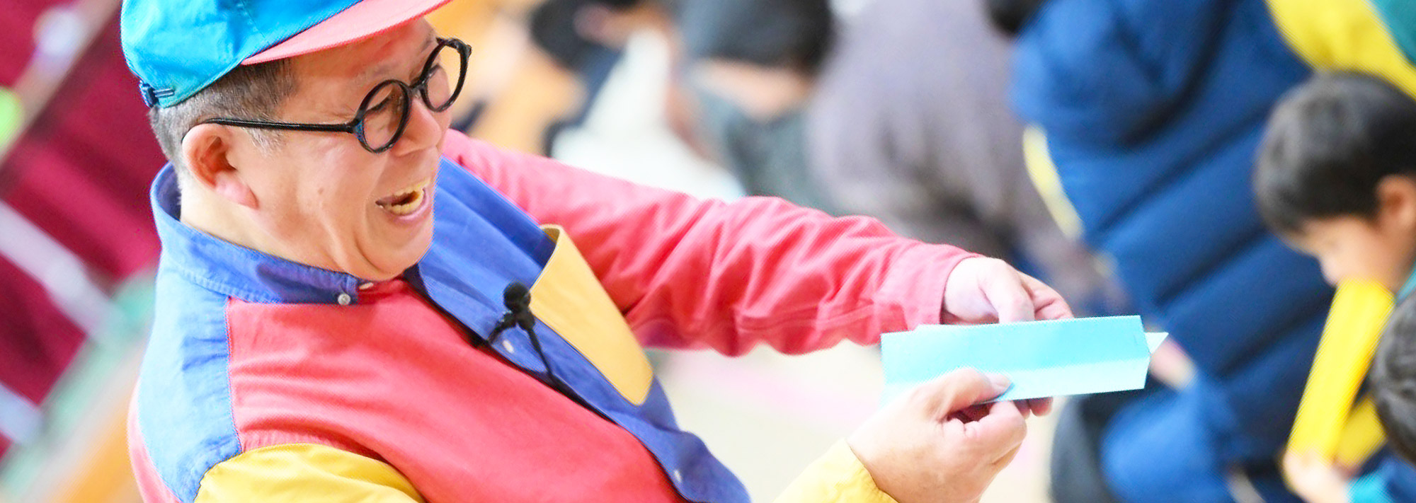 あつまれたいけんの森 キミの夢中をみつけよう