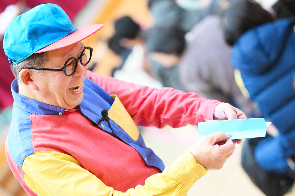 あつまれたいけんの森 キミの夢中をみつけよう