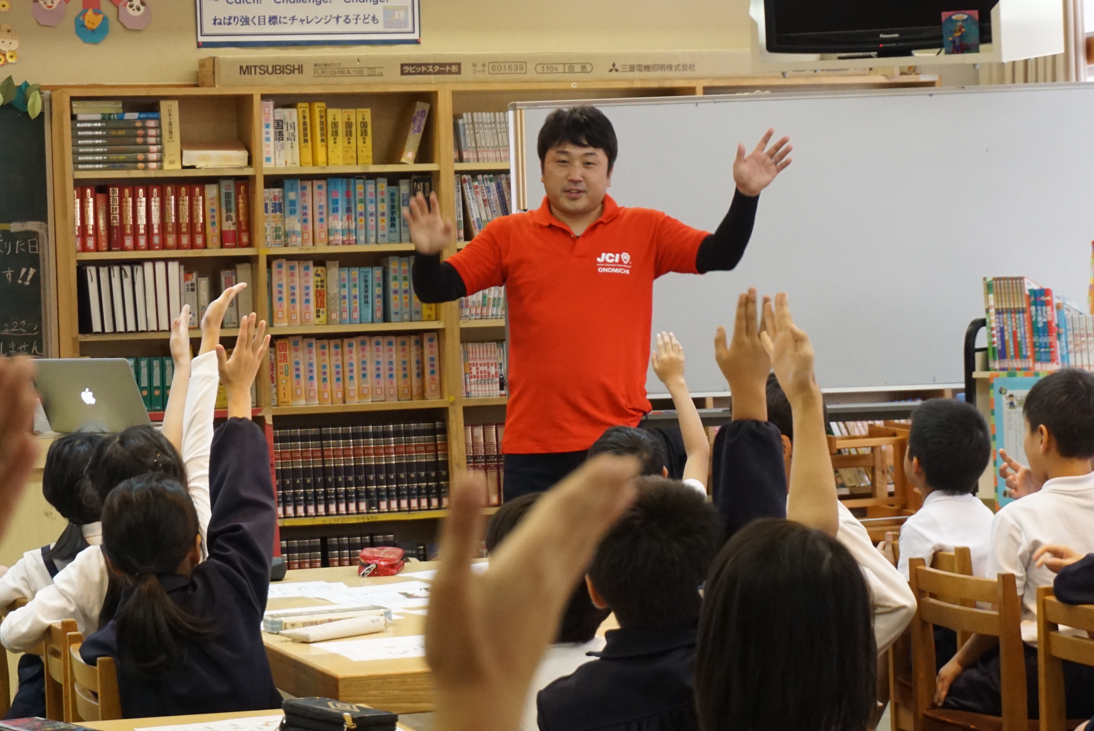 出前授業「自ら考え、生き残る防災」in日比崎小学校