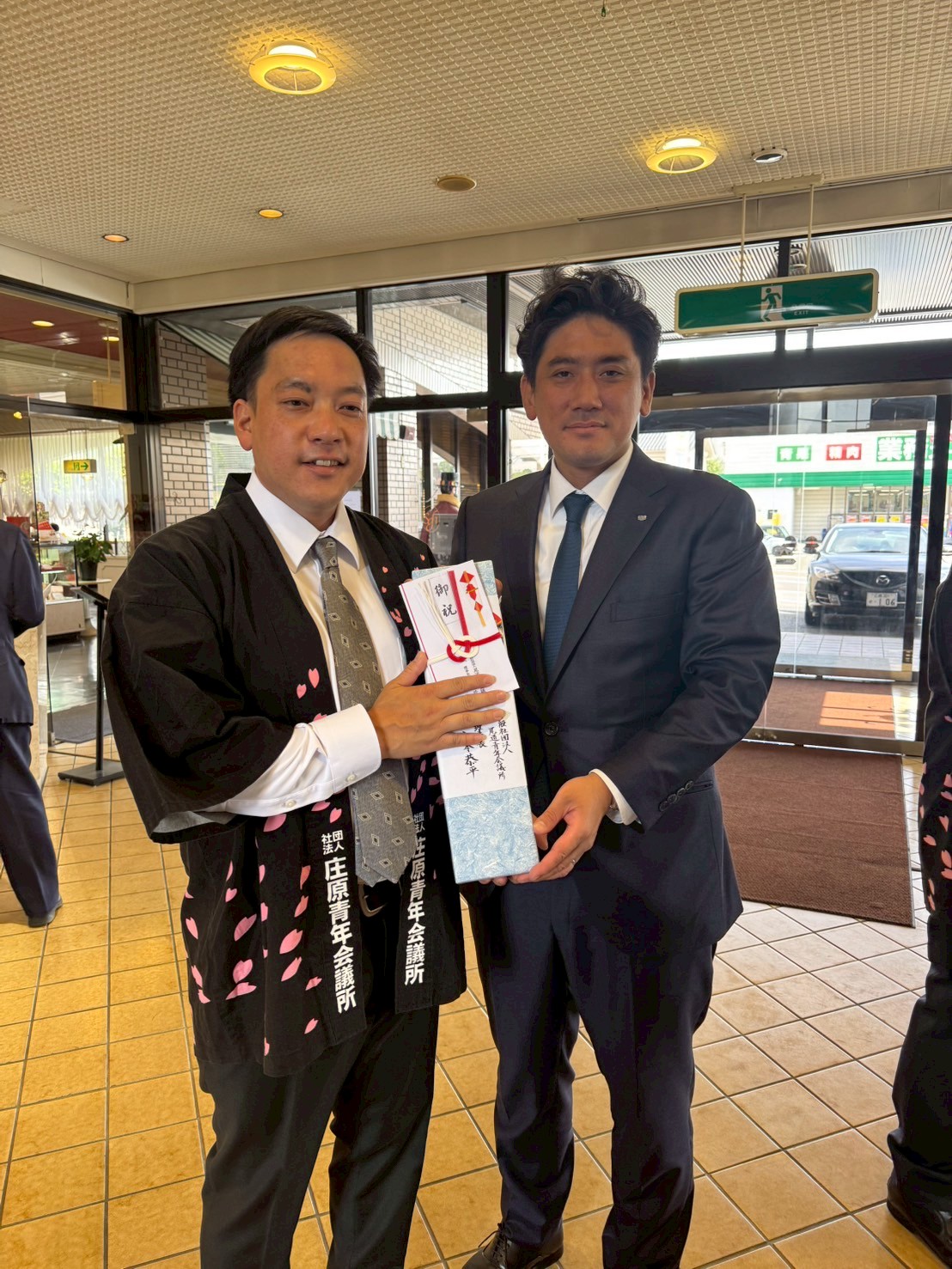 庄原青年会議所 創立60周年記念式典・祝賀会 参加