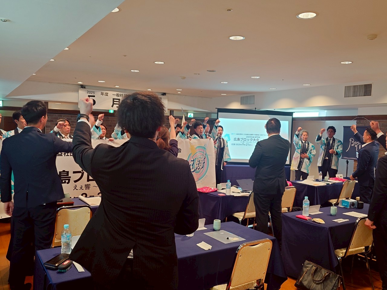 広島ブロック大会 PRキャラバン in三原