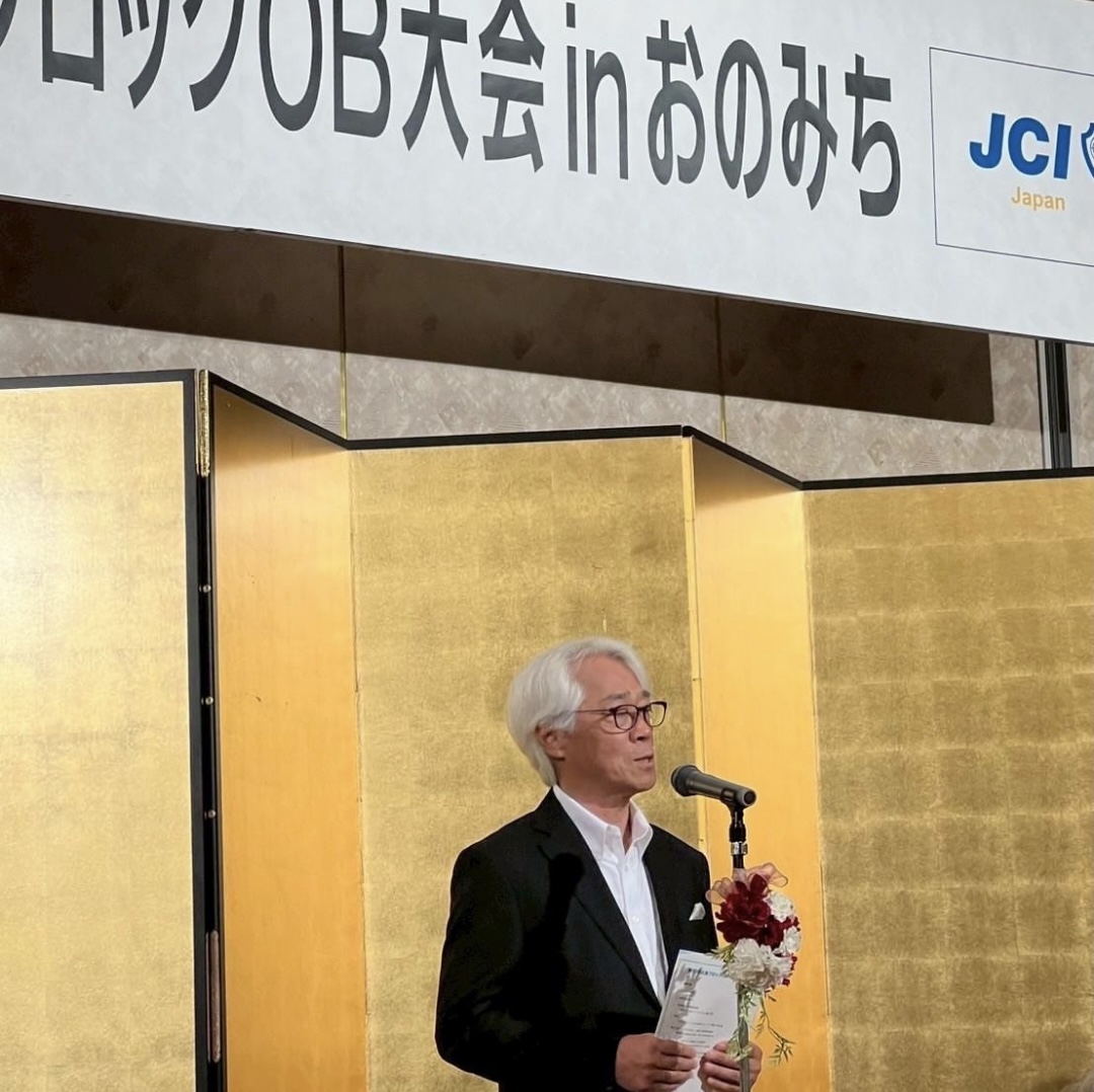 第53回広島ブロックOB大会inおのみち 参加