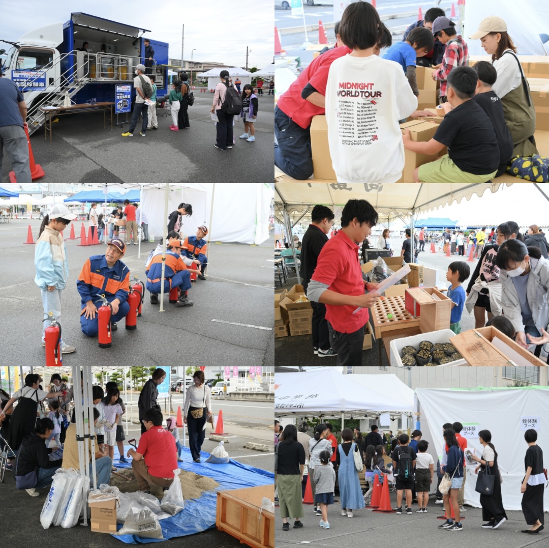 尾道ぼうさいアドベンチャー 開催