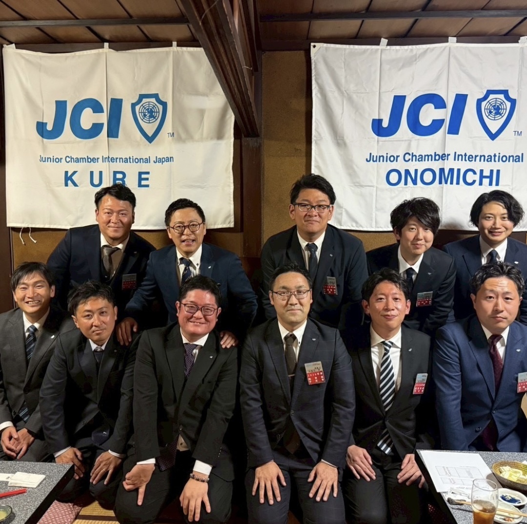 呉青年会議所様との次年度顔合わせ