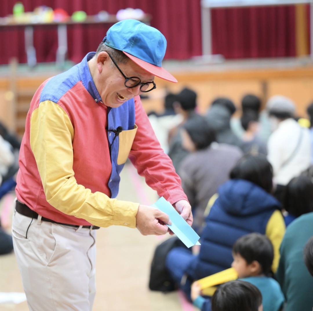 あつまれたいけんの森 キミの夢中をみつけよう 開催