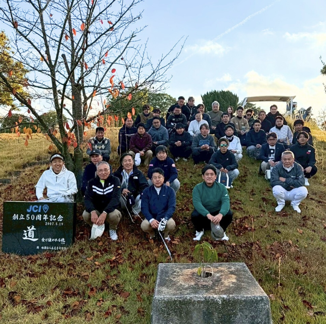 秋季ゴルフ大会 開催