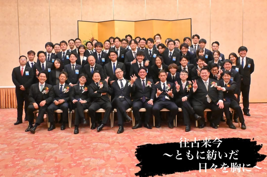 卒業例会　開催