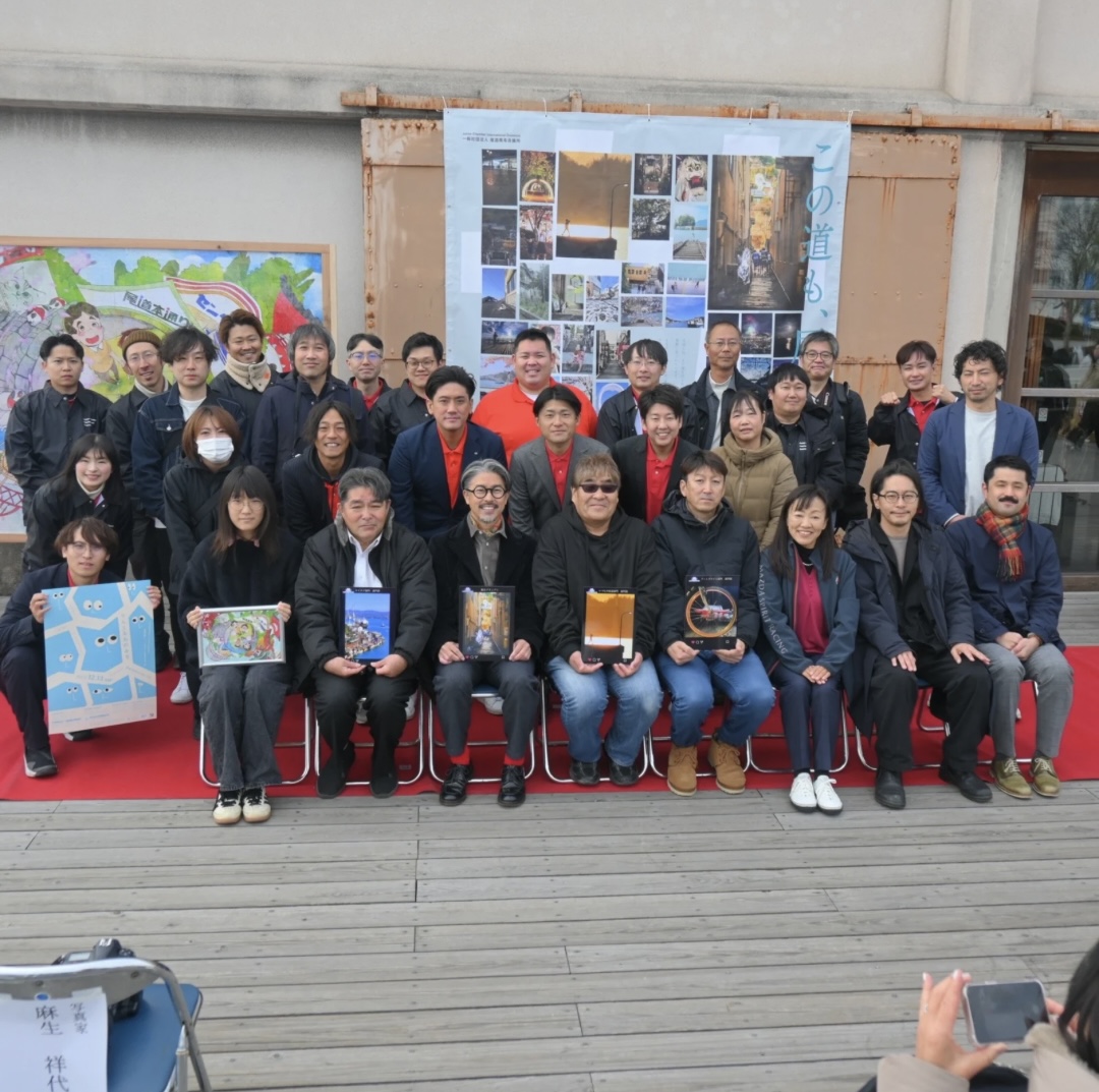 おのフォト2025表彰式 開催