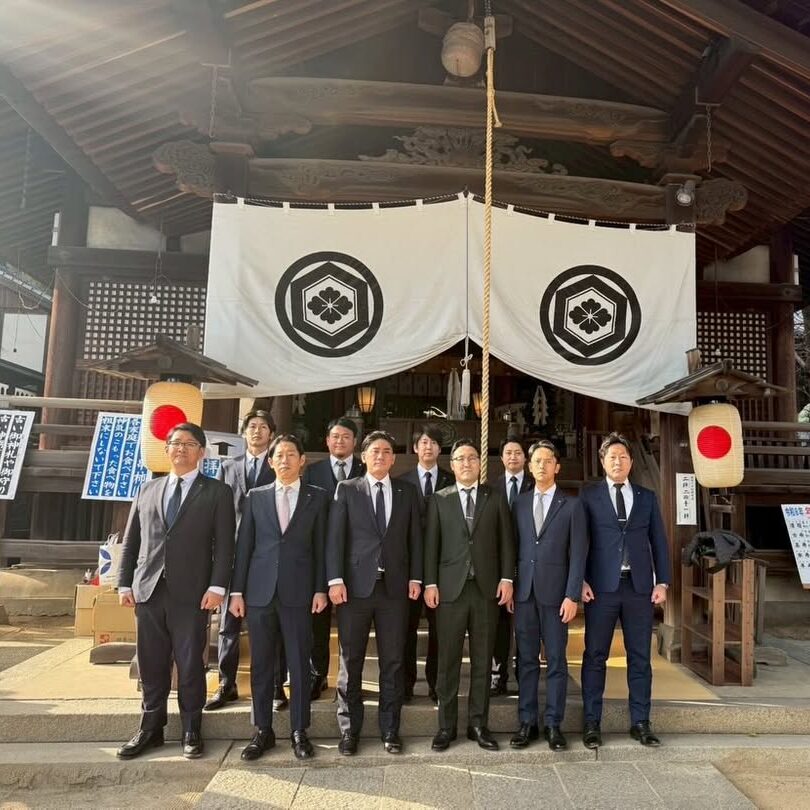 ２０２６年始動！