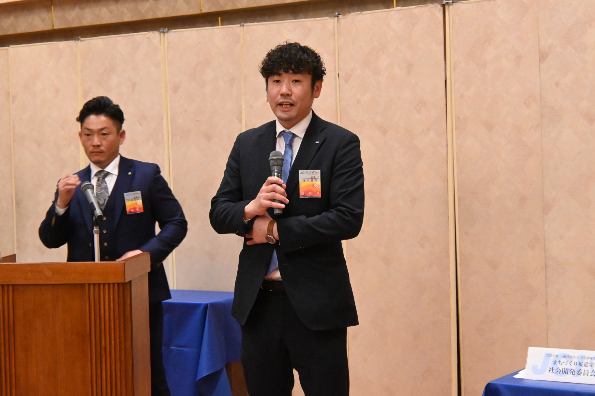 3年O組黄金（きん）八先生 ～暮れなずむまちの光と影、そして新しい灯（ともしび）～　2月例会　開催