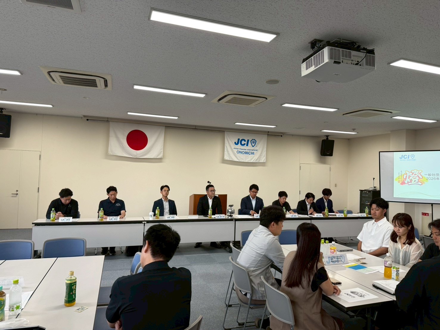 7月合同委員会　開催