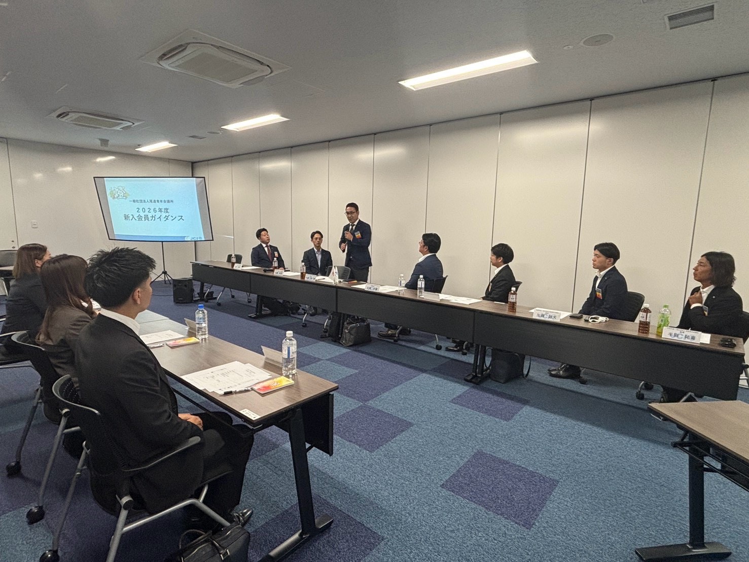 ２０２６年度新入会員ガイダンス