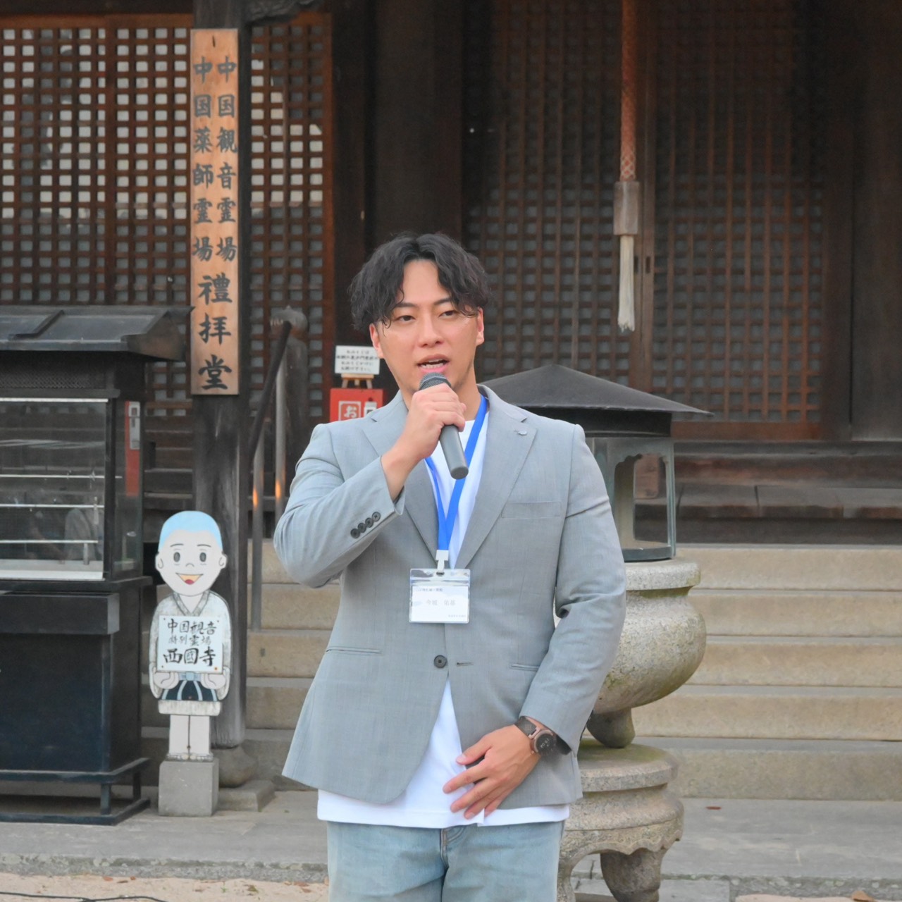 会員交流例会　WOW ＷＯＷ ＴＯＮＩＧＨＴ　～今こそてらせよ　尾道の燈～　開催