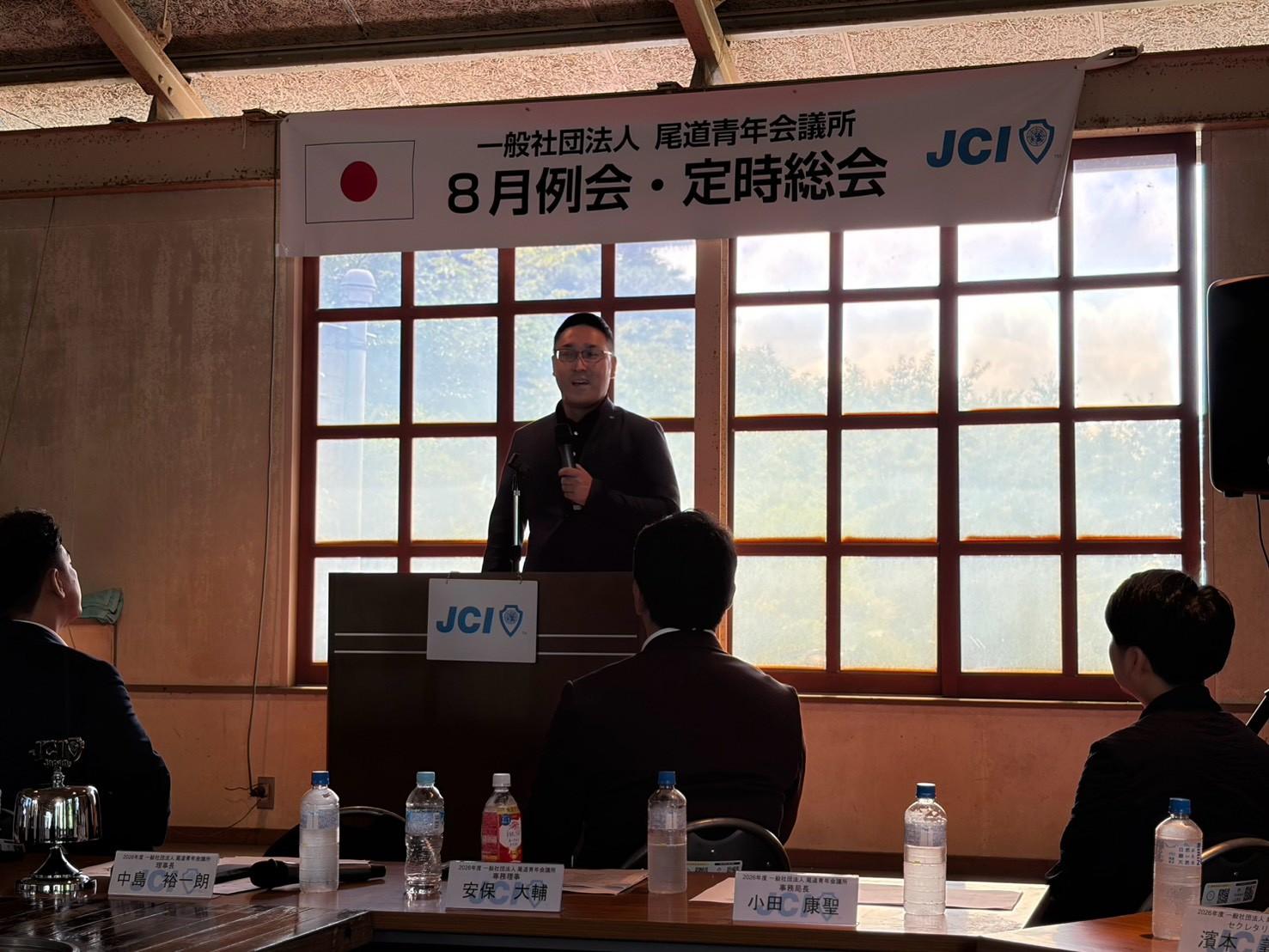 ８月例会・定時総会　開催